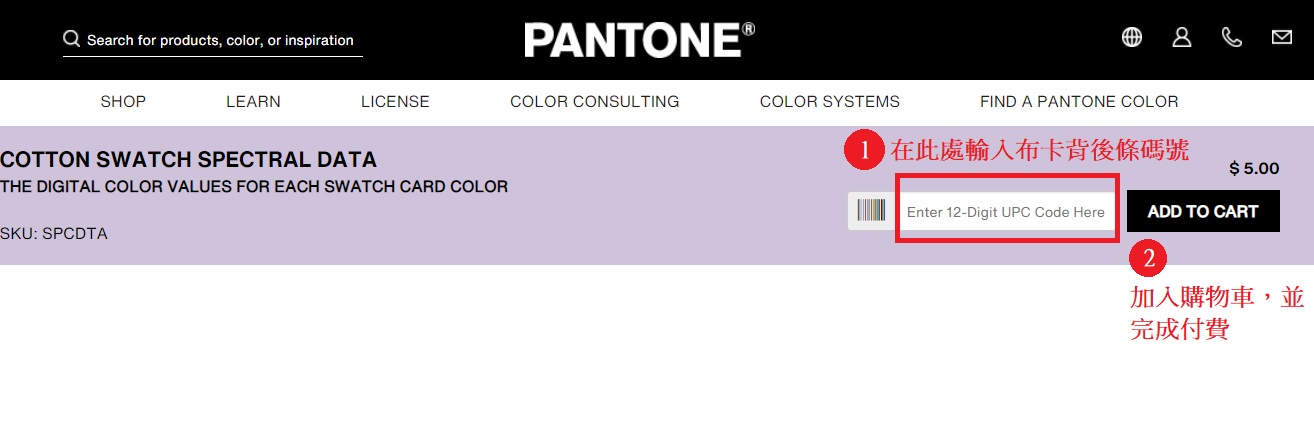 Pantone-QTX SPECTRAL DATA