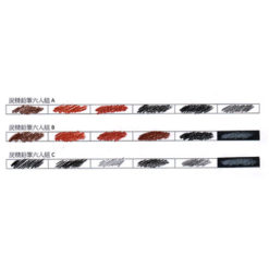 Conte 鉛筆6入組比較-color chart