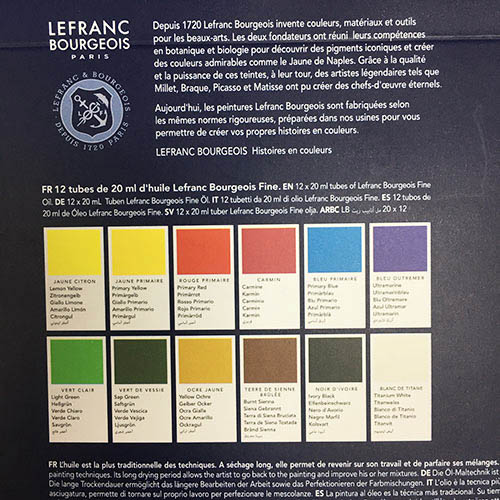 LB-fine-oil-12x20ml組2