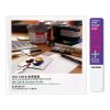 ISO CMYK 色票指南 (四色印刷 演色表) + 舊款 Pantone 336色 補充包 組合
